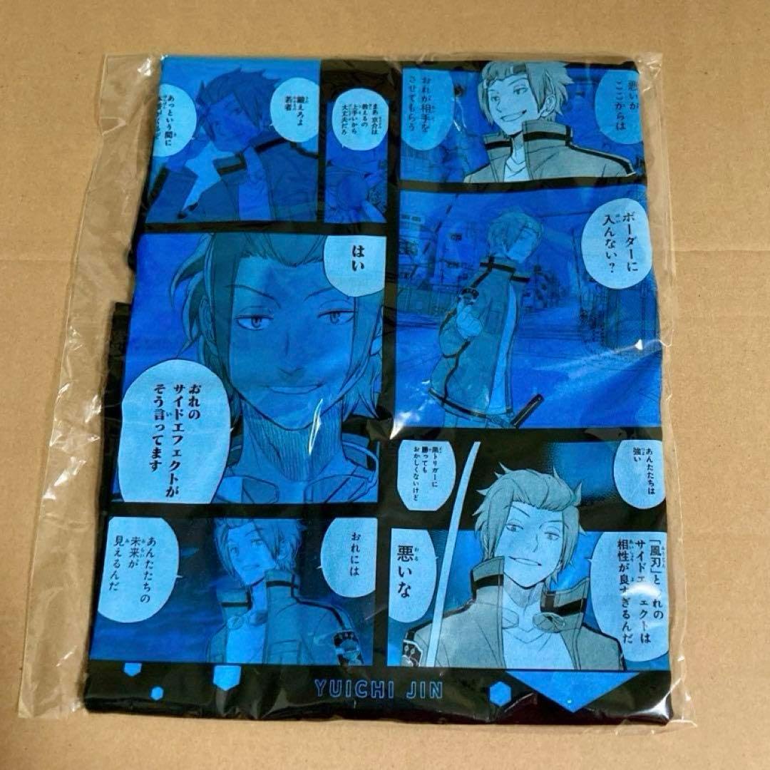 ワールドトリガー 迅悠一 バースデーTシャツ CEXJNZCEワールドトリガー